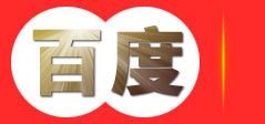智博数学，少儿数学专家_北京立仁教育
