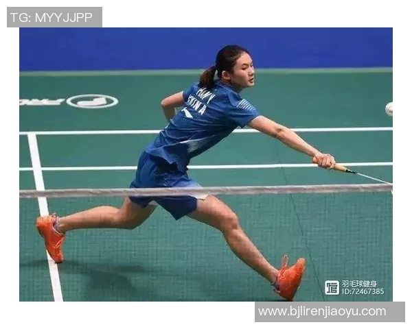 黄敏专访：从羽毛球小将到世界冠军的奋斗与成长历程回顾