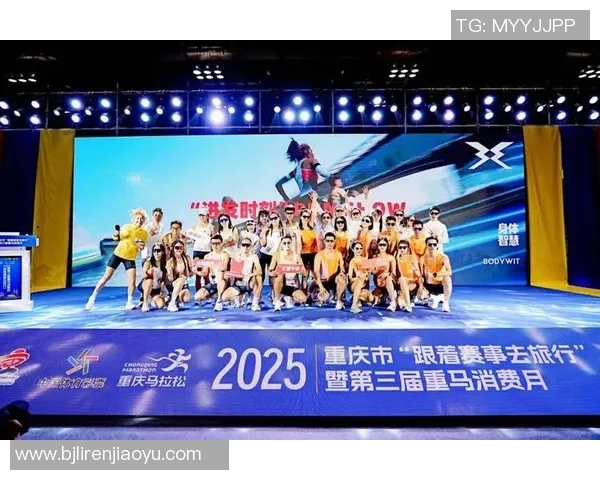 城市马拉松特别报道：重庆攀岩队勇攀高峰的奋斗历程与心路历程