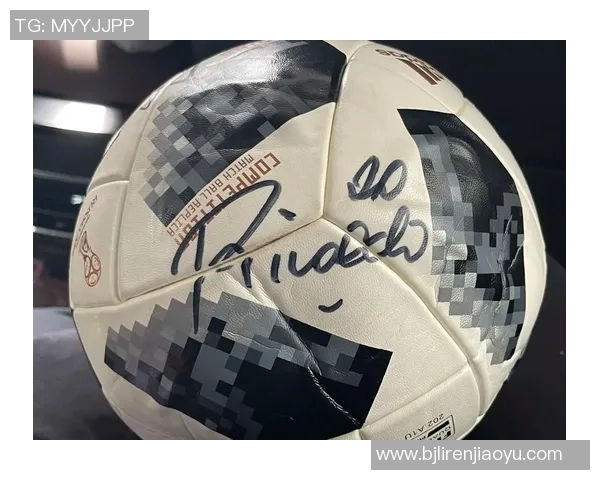 足球明星约克的传奇故事与辉煌成就揭秘